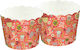Kardasis Zubehör für Konditorei Papier 6x5cm 35115 50pcs