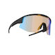 Bliz Cycling Glasses Matt with Black Frame & Multicolour Lenses