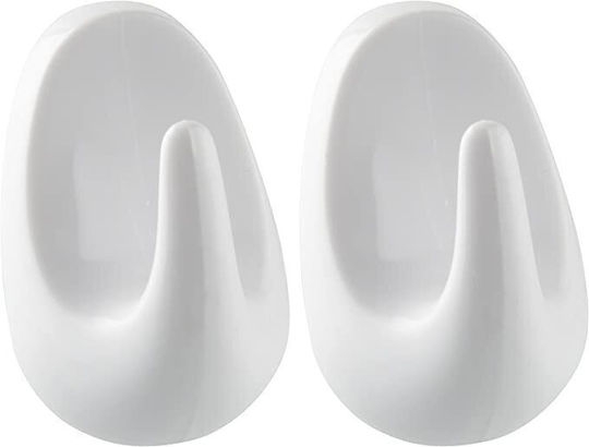 Fackelmann Cârlig Agățătorii Autocolant Plastic 5cm Set 2 Bucăți Fackelmann Cârlig Agățătorii Autocolant Plastic 5cm Set 2 Bucăți