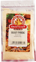 Apostolou Mpacharika Mahleb in Pulverform 100gr