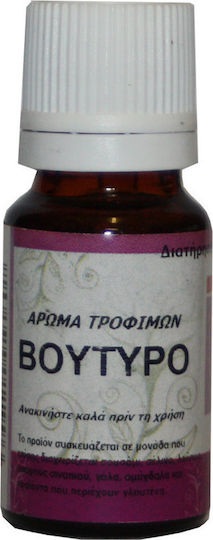 Αλεξόπουλος Μπαχαρικά-Βότανα & Τσάι Έλαιο Τροφίμων με Άρωμα Βουτύρου 10ml