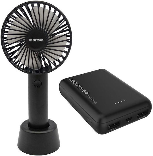 RealPower Ανεμιστηράκι Χειρός USB Επαναφορτιζόμενο 1200mAh Μαύρο 375356