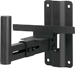 Wall Mount Stand for PA Speaker