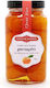 Korakis - Marinos Spoon Sweet Mandarin 950gr
