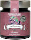 To Perivoli tis Limnis Organic Spoon Sweet Cher...