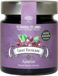 To Perivoli tis Limnis Spoon Sweet Aronia No Sugar Added 240gr