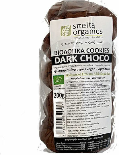 Spelta Organics Organic Biscuits With Chips Dark Chocolate 1pcs 200gr