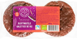 Your Organic Nature Bio Reiswaffeln mit Geschmack Schokolade 100gr Your Organic Nature Bio Reiswaffeln mit Geschmack Schokolade 100gr