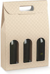 Bottle Case Beige 27x9x38.5cm.