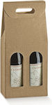 Giftland Paper Bottle Case Beige 18x9x38.5cm.