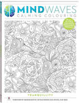 Carte de colorat Anti-Stress Mindwaves Calming Colouring Tranquillity KAL-12