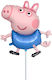 Luftballon Mini Shape 36cm