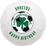 Balloon Foyle Panathinaikos with name / 43cm