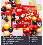 Set 43 Ballons Mickey διακόσμησης