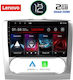 Lenovo Car-Audiosystem für Ford Schwerpunkt 2005-2012 mit Klima (WiFi/GPS/Apple-Carplay) mit Touchscreen 9"