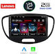 Lenovo Ηχοσύστημα Αυτοκινήτου για Hyundai i10 με Οθόνη Αφής 9"