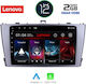 Lenovo Sistem Audio Auto pentru Toyota Avensis Τ27 (WiFi/GPS/Apple-Carplay) cu Ecran Tactil 9"
