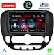 Lenovo Car-Audiosystem für Kia Seele 2014> (Bluetooth/USB/AUX/WiFi/GPS/Apple-Carplay) mit Touchscreen 9"