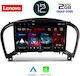 Lenovo Sistem Audio Auto pentru Nissan Juke 2009-2020 (Bluetooth/USB/AUX/WiFi/GPS/Apple-Carplay) cu Ecran Tactil 9"