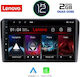 Lenovo Car-Audiosystem für Peugeot 308 2013> (Bluetooth/USB/AUX/WiFi/GPS/Apple-Carplay) mit Touchscreen 9"
