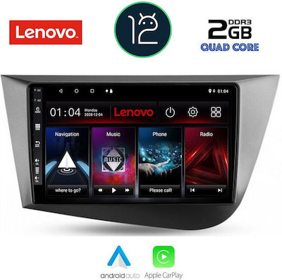Lenovo Car-Audiosystem für Seat Leon (Bluetooth/USB/AUX/WiFi/GPS) mit Touchscreen 9"