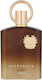 Afnan Supremacy In Oud Eau de Parfum 150ml