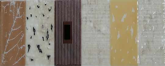 Wall Interior Gloss Ceramic Tile 20x8cm Beige