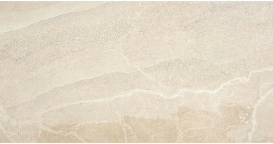Porcelanato Плочка За под На закрито Керамичен Матов 120x60см Бежов