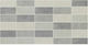 Practika Ceramica Fliese Wand Küche / Bad 50x25...