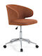 La Redoute Interieurs Stuhl Büro Braun