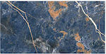 Πλακάκι Δαπέδου / Τοίχου Εσωτερικού Χώρου Πορσελανάτο Γυαλιστερό 120x60cm Μπλε