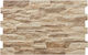 Bestile Wall Outdoor Matte Ceramic Tile 50x34cm Brown