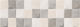 Stn Ceramica Плочка На закрито от Гранит Матов 100x33.3см Многоцветен