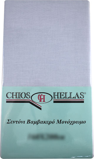 Chios Hellas Bettlaken für Einzelbett 100x200cm. Gray