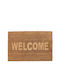 Bizzotto Coconut Fiber Doormat Maris Welcome Brown 40x60cm