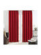 Lino Home Curtain with Pencil Pleat Emb Basko Burgundy 150x240cm