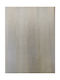 VS Home Curtain with Pencil Pleat YZ-66 Beige 270x280cm