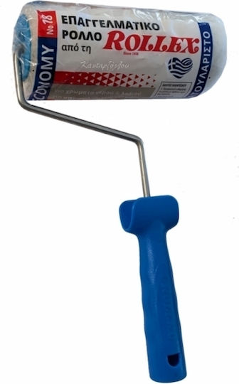 Rollex Texture Economy Ρολό Βαφής Στρογγυλό 24cm
