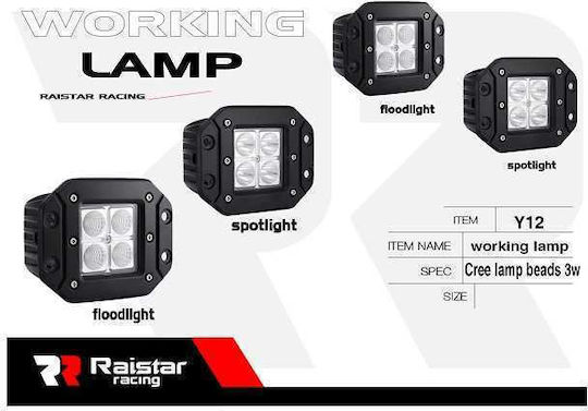 Raistar Squareς Headlights Car LED 12W 1pcs