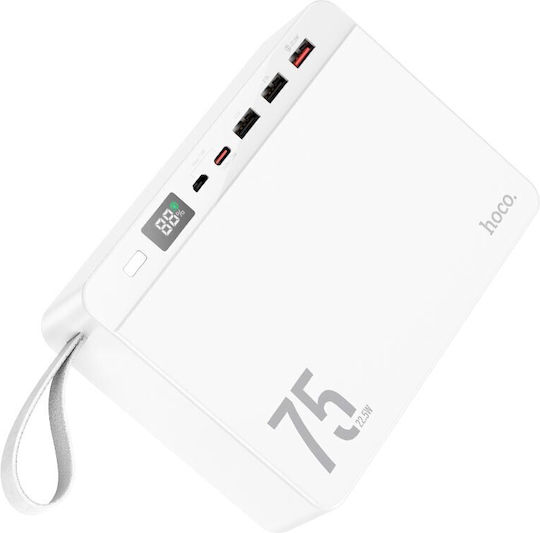 Hoco J94 Overlord Power Bank 75000mAh 22.5W with 3 USB-A Ports and USB-C Port White