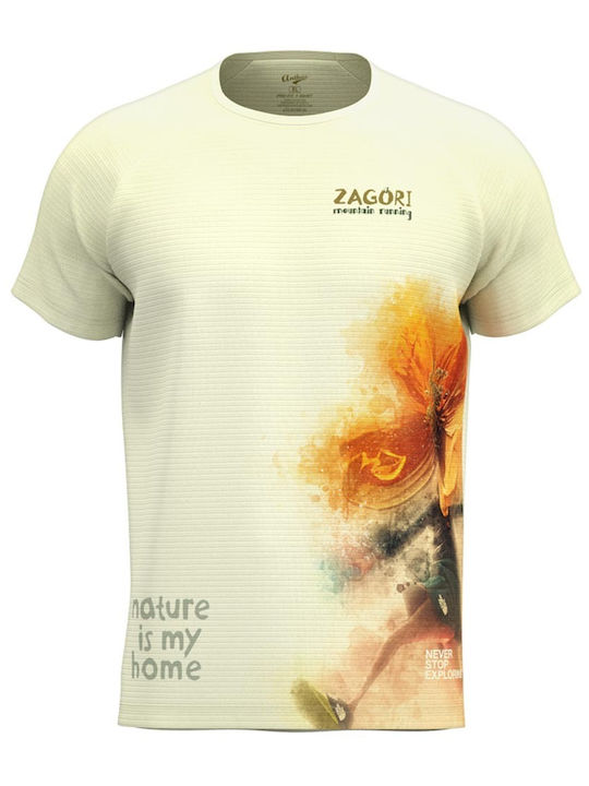 Γυναικείο T-shirt Μπεζ