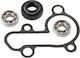 Hot Rods Motorcycle Water Pump Repair Kit Сузуки RM 85 02-18