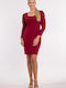 BelleFille Mini Evening Dress Burgundy