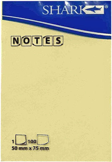 Justnote Autocolante Hârtii de Notițe în Cub Galbene 7.5x5buc Set 12buc