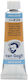 Royal Talens Van Gogh Νερομπογιά Κίτρινη 10ml