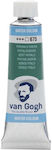 Royal Talens Van Gogh Watercolour Green 10ml 20016751