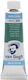 Royal Talens Van Gogh Watercolour Green 10ml 20016751