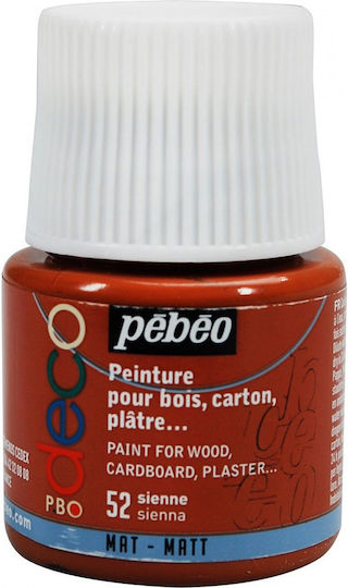 Pebeo Χρωστική Χειροτεχνίας Καφέ για Ξύλο 45ml