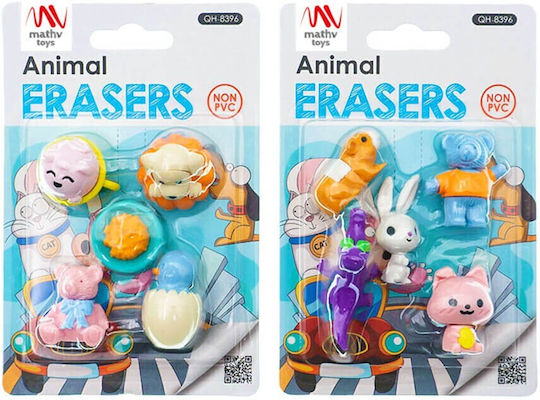 QiHao Σετ Γόμες για Μολύβι Fancy Animals (Διάφορα Σχέδια/Χρώματα) 5τμχ