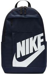 Nike Σχολική Τσάντα Πλάτης Δημοτικού σε Μπλε χρώμα Μ31 x Π15 x Υ49εκ